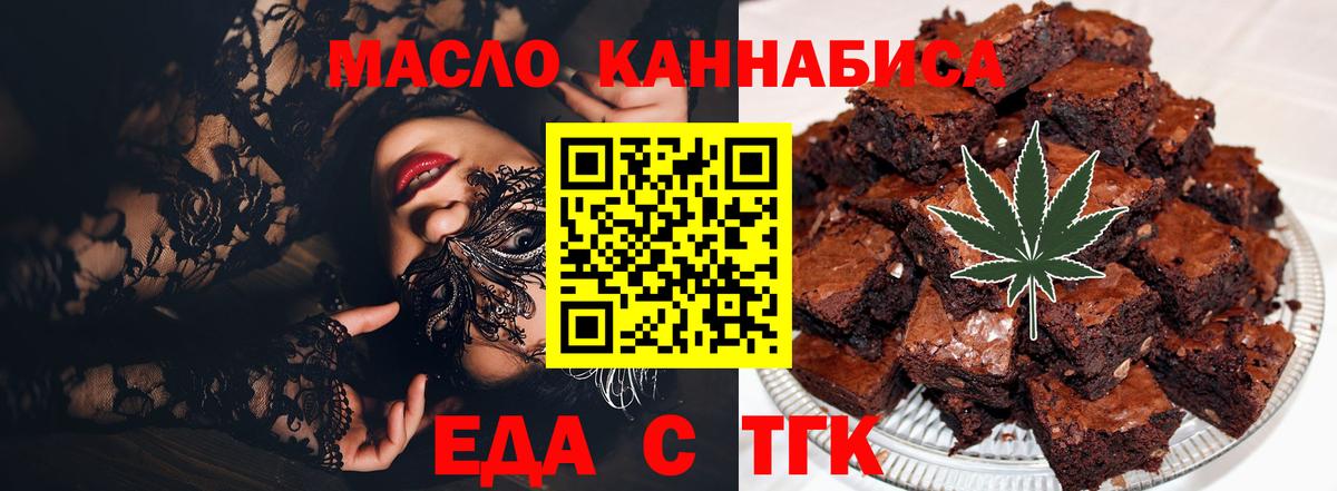 A-PVP СК   Меф  NBOMe  Костомукша  КОКАИН  МЕФ кристаллы  Вход с VPN  Экстази 