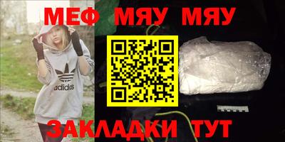 твердый Краснодар