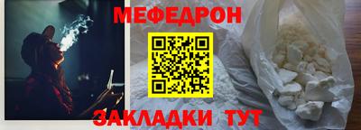 твердый Краснодар