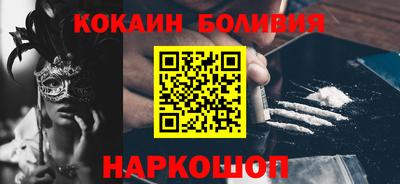 твердый Краснодар