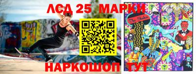 ешки Краснокаменск