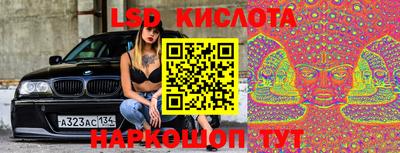 твердый Краснодар