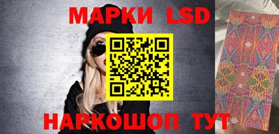 соль курить ск Краснознаменск
