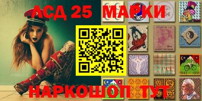 соль курить ск Краснознаменск