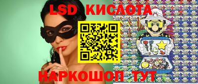 ешки Краснокаменск