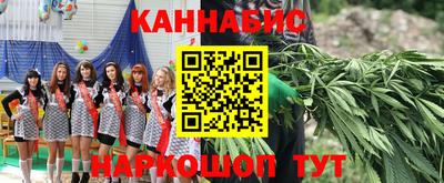 ешки Краснокаменск