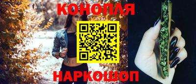 ешки Краснокаменск