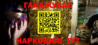 твердый Краснодар