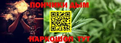 соль курить ск Краснознаменск