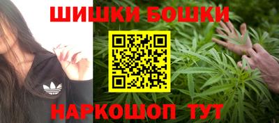 соль курить ск Краснознаменск