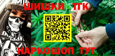 соль курить ск Краснознаменск