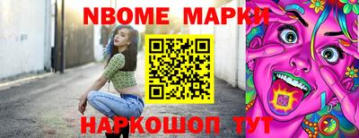 твердый Краснодар