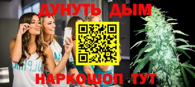 твердый Краснодар