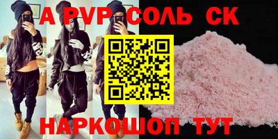 твердый Краснодар