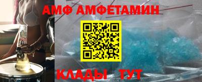 соль курить ск Краснознаменск