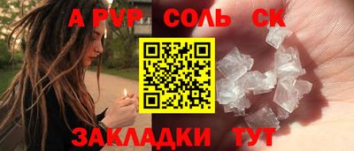 твердый Краснодар