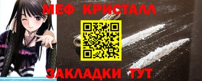 твердый Краснодар