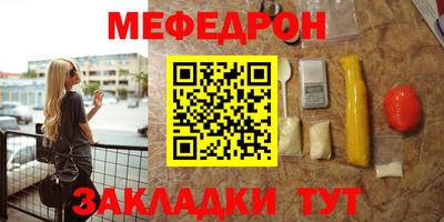 твердый Краснодар